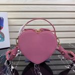 Prada-Odette-Saffiano-Leather-Bag-Rose.jpg