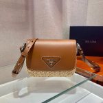 Prada-Raffia-and-Leather-Shoulder-Bag-Brown.jpg