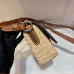 Prada-Raffia-and-Leather-Shoulder-Bag-Brown.jpg