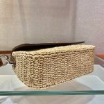 Prada-Raffia-and-Leather-Shoulder-Bag-Brown.jpg