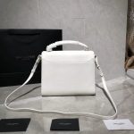 Yves-Saint-Laurent-Cassandra-Bag-In-Grain-De-Pouder-Embossed-White.jpg